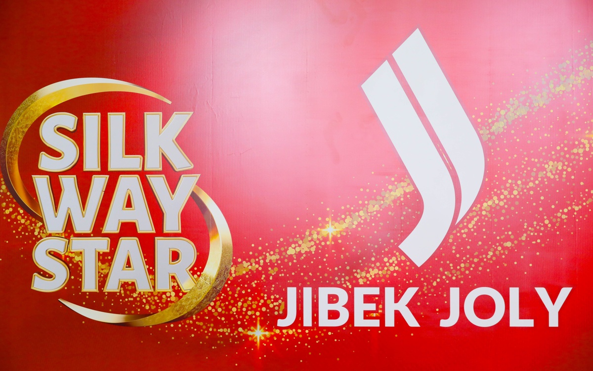 Silk Way Star: Казахстан формирует новый медиабренд Евразии