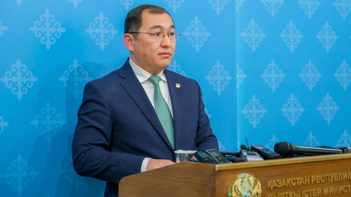 МИД обратился к казахстанцам, отдыхающим во Вьетнаме