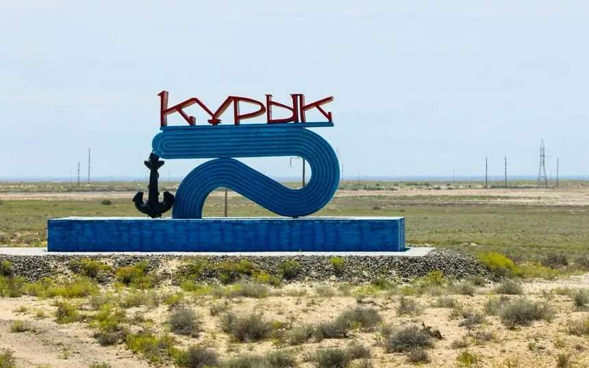 Казахстан инвестирует 47,6 млрд тенге в контейнерный хаб Каспийского узла