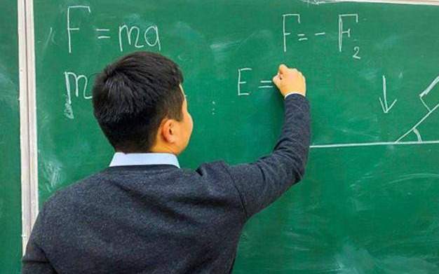 Лучшие учителя Астаны станут участниками нового проекта