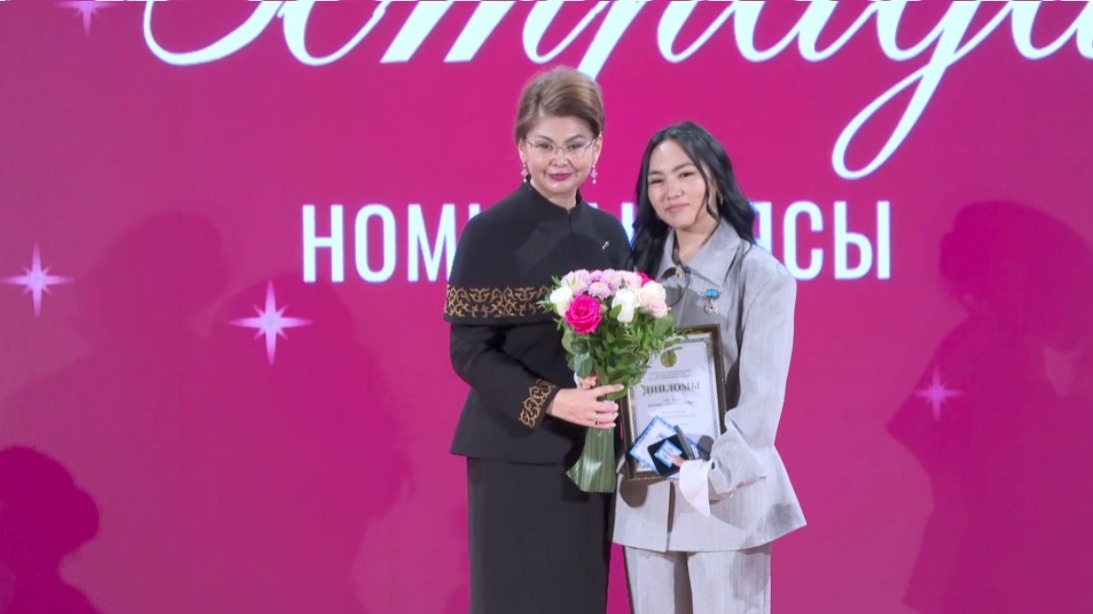 Лауреатов государственной молодежной премии «Дарын» наградили в Астане