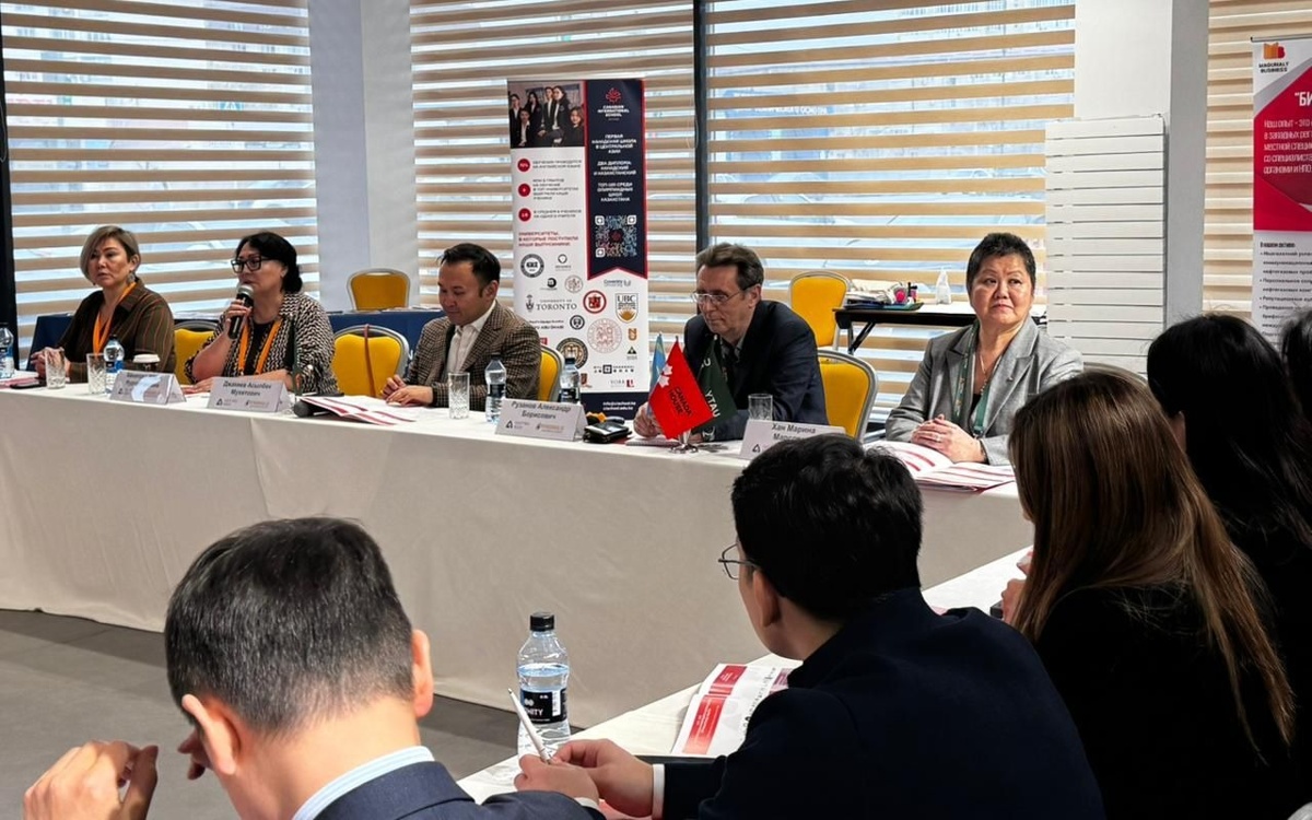 Профориентация будущего: педагоги и бизнес объединяют усилия