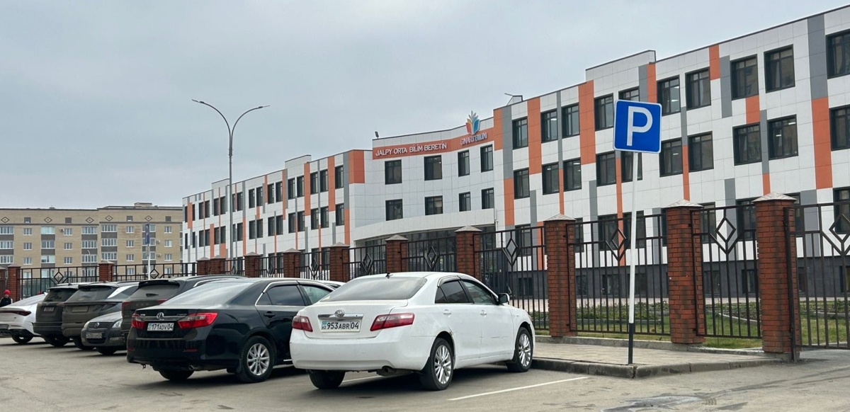 Четыре месяца без зарплаты: две частные школы оштрафованы в Актобе