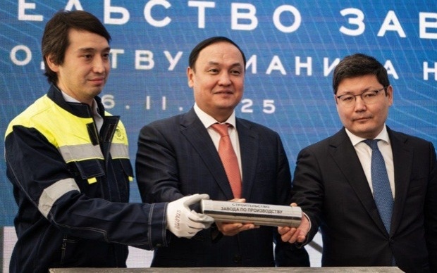 «Алтыналмас» начал строительство завода по производству цианида натрия в Жамбылской области