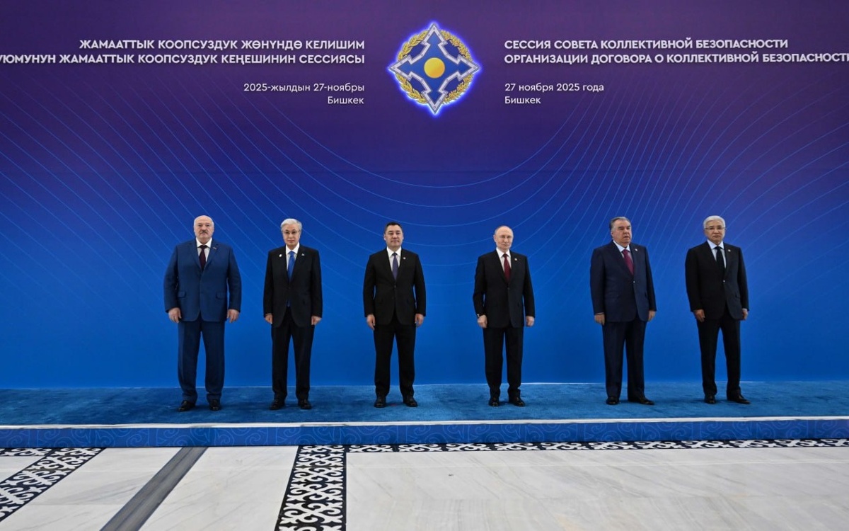 Опубликовано совместное фото участников саммита ОДКБ