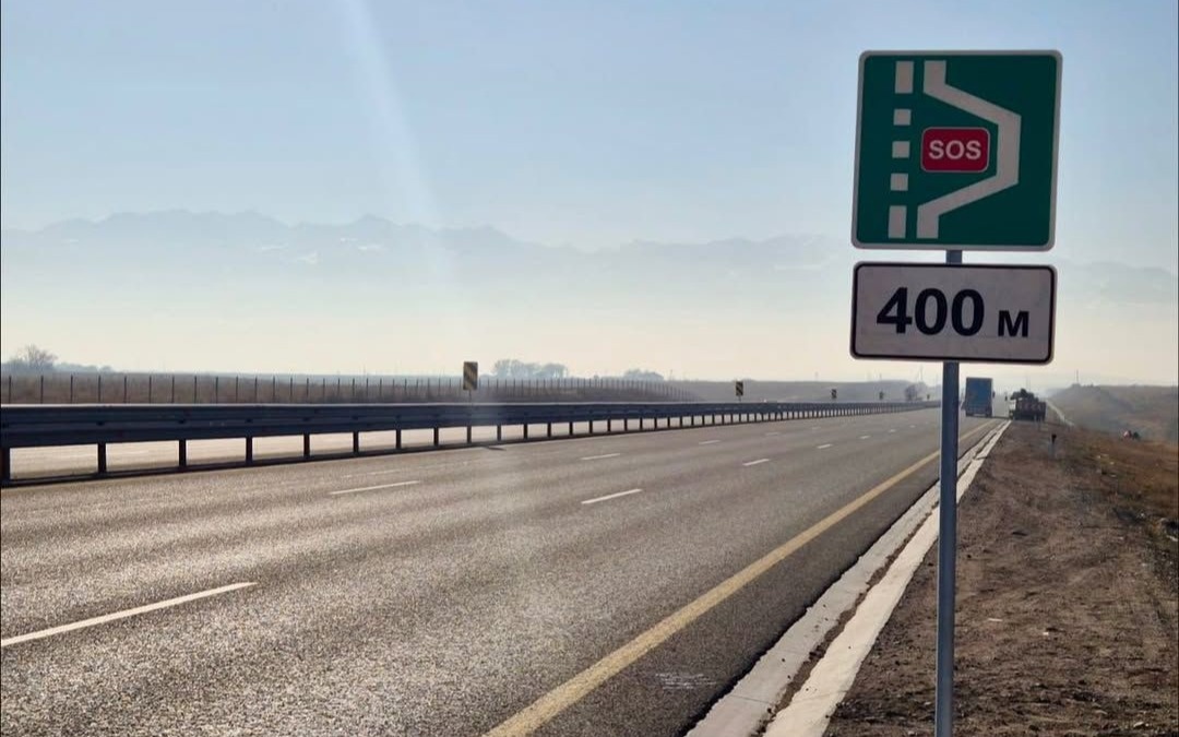 Тариф на проезд по БАКАД изменят с 2026 года