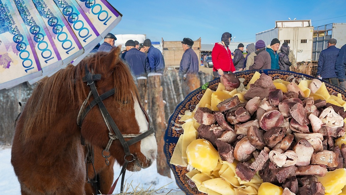 Сколько стоит согым в городах Казахстана