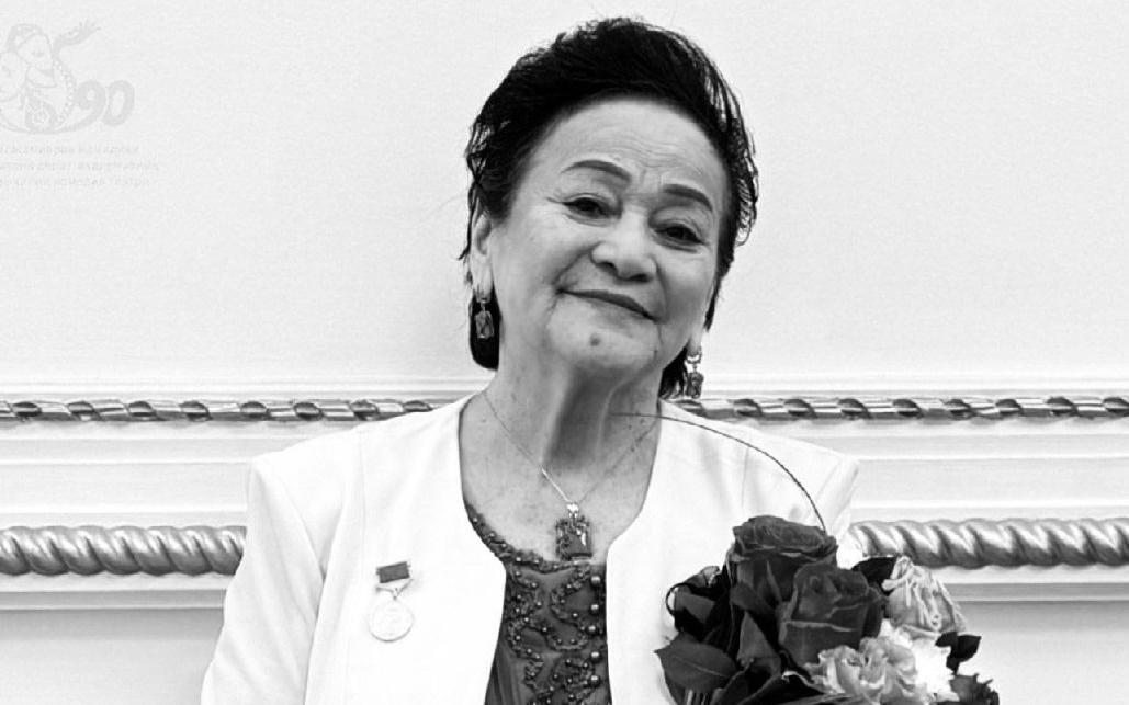 Скончалась народная артистка Казахстана Рихангуль Махпирова