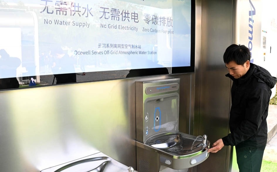 Китай разработал систему получения воды из воздуха