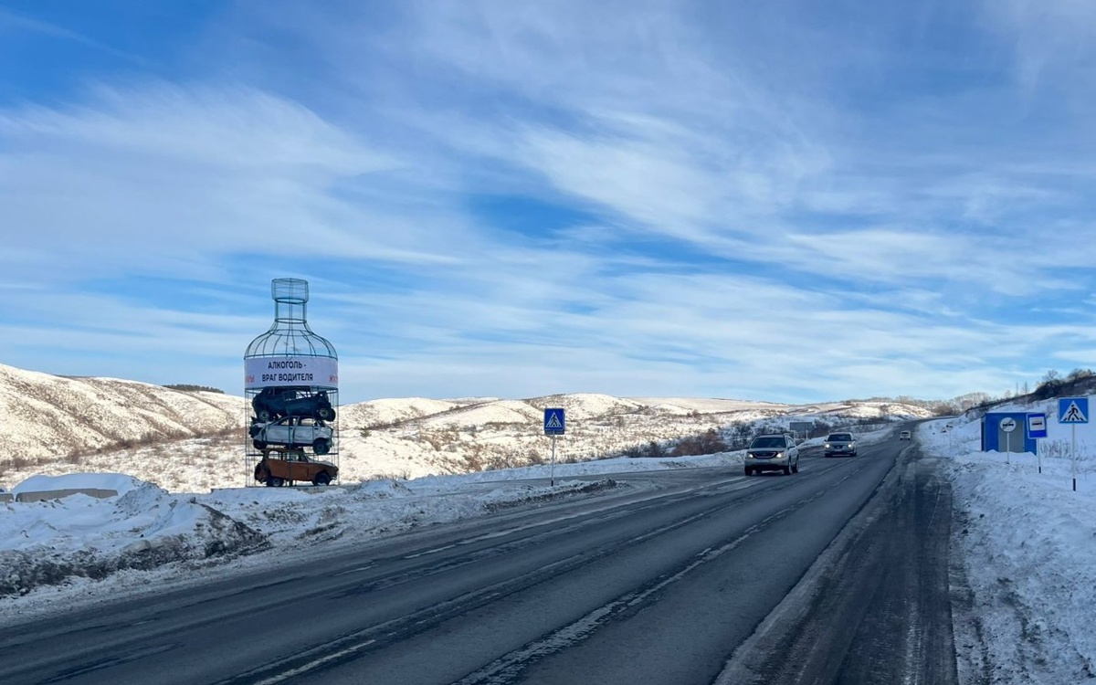 Арт-монумент против пьяного вождения установили в ВКО