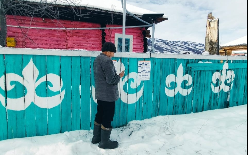 Связь с большим миром: в самом удаленном селе ВКО появился интернет