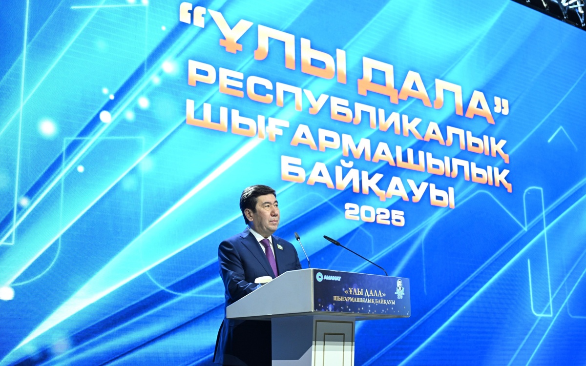 Победителей творческого конкурса «Ұлы дала» наградили в Астане