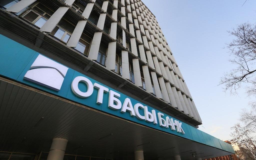 Там остался короткий перечень — глава Отбасы банка о будущем снятия пенсионных на лечение