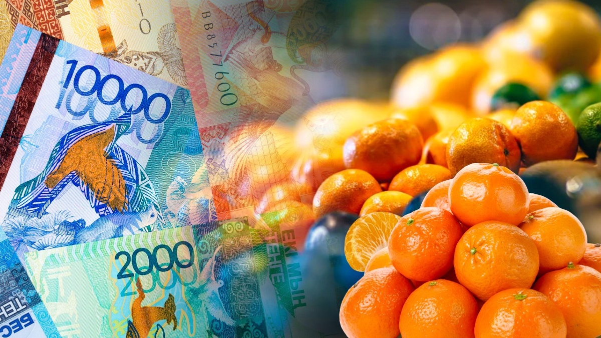 Сколько стоят мандарины в городах Казахстана