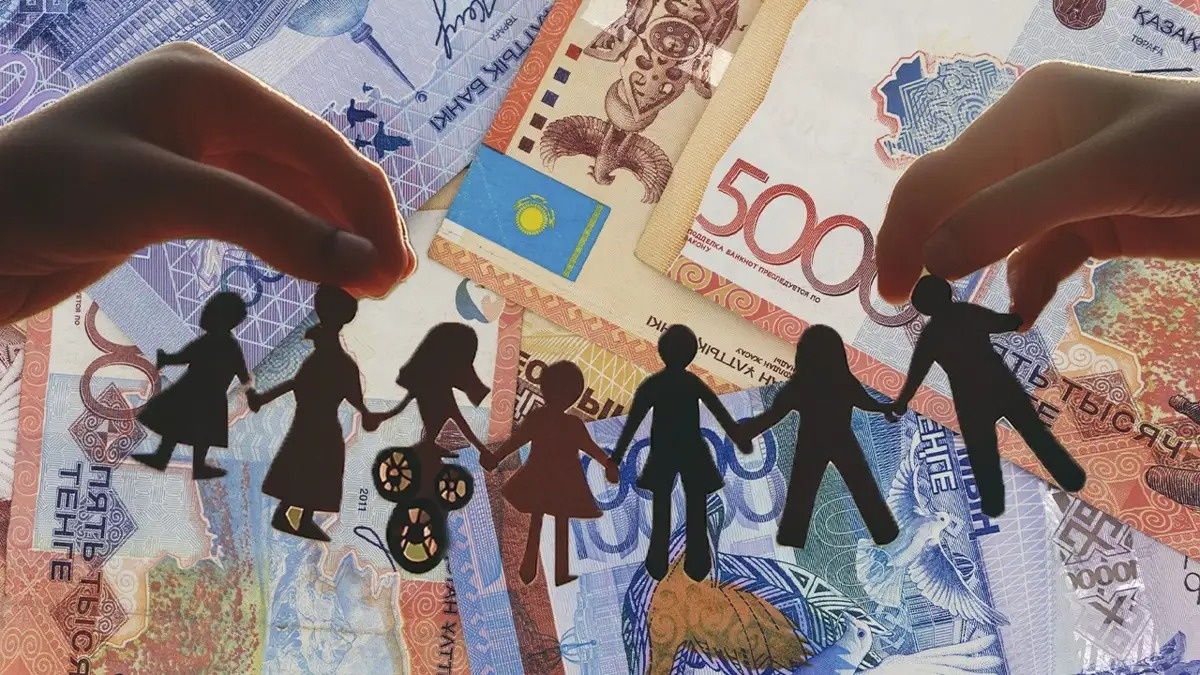 Единый инфоресурс создадут в Казахстане для повышения открытости благотворительных фондов