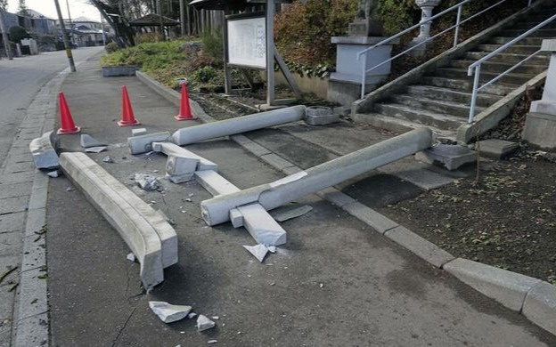 Землетрясение в Японии: власти предупреждают о более мощных толчках