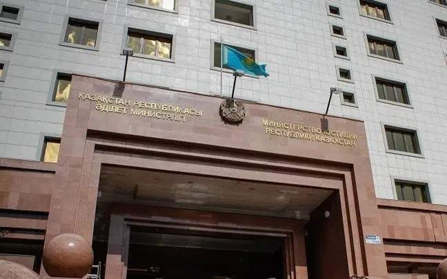 Защиту интеллектуальной собственности усиливают в Казахстане – Минюст РК