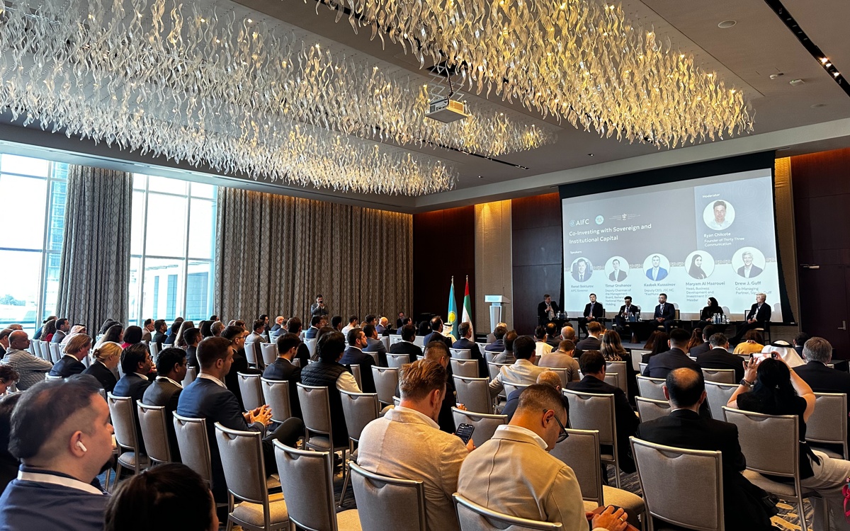 Казахстан представил в Абу-Даби ключевые инфраструктурные и технологические проекты