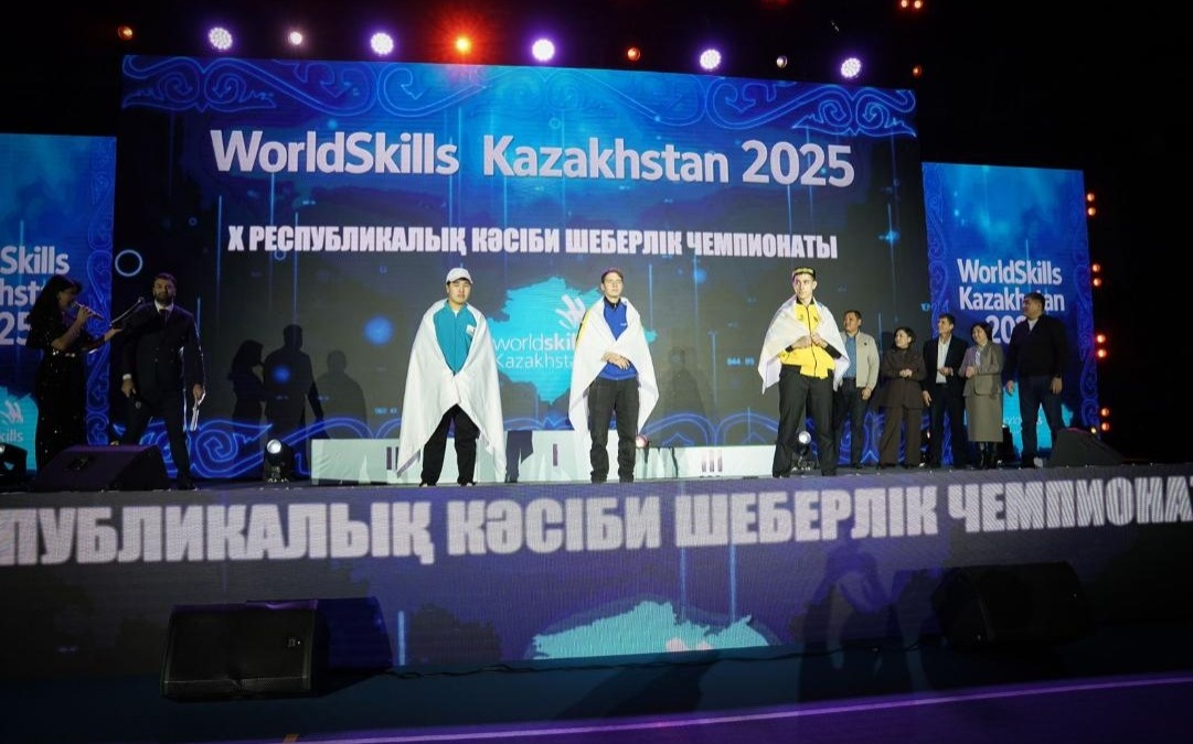 Победителей WorldSkills Kazakhstan 2025 выбрали в Астане