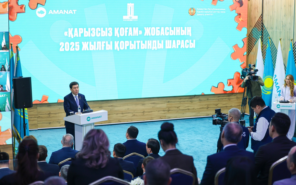 «Қарызсыз қоғам» помог тысячам семей выйти из кризиса