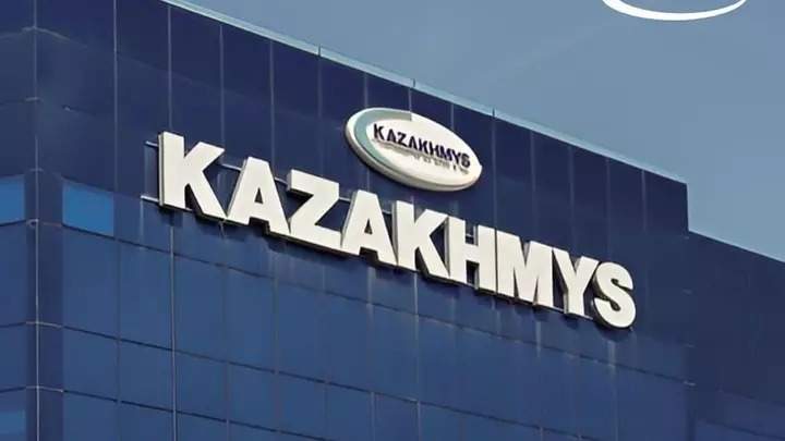 Казахмыс объявил о смене акционера