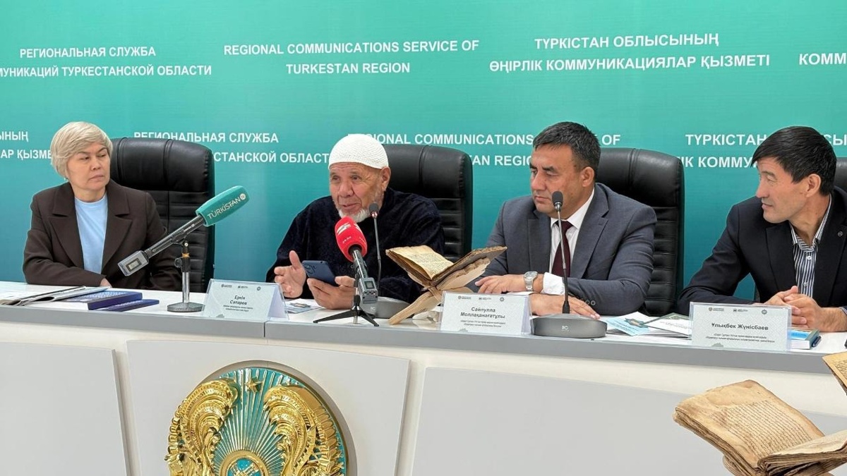 Древнюю рукопись Яссауи нашли в Туркестанской области
