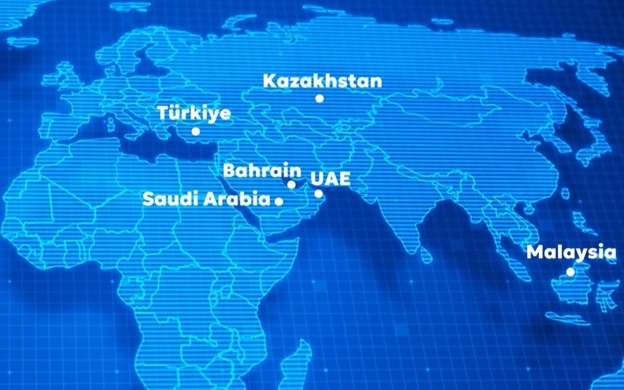 Казахстан делает заявку на лидерство: в МФЦА создан международный Совет по исламским финансам