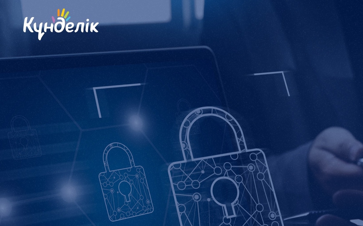 Kundelik опроверг информацию об утечке персональных данных школьников