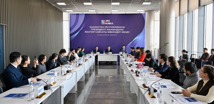 Проект национального доклада «Молодежь Казахстана – 2025» представили в Астане