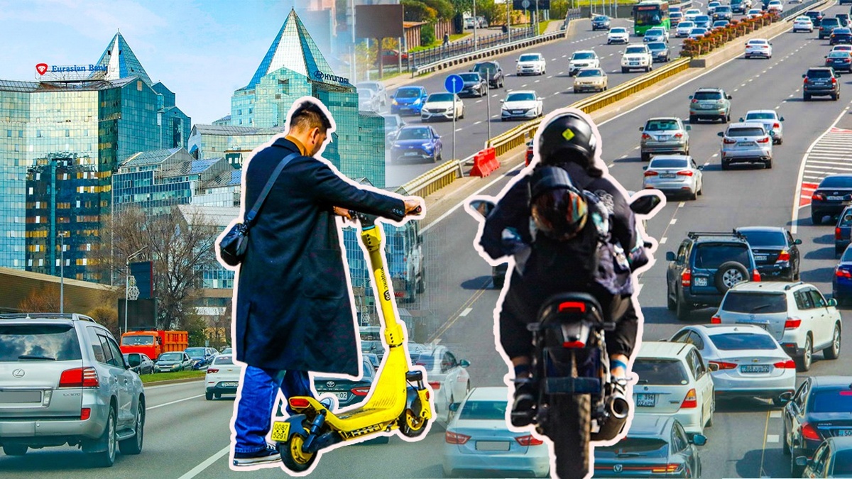 Как изменилась дорожная обстановка в Алматы из-за мопедов и самокатов
