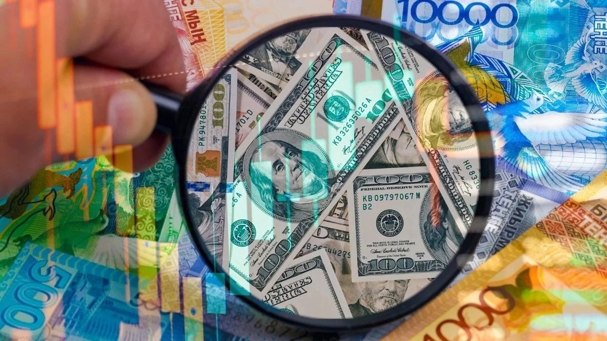 Доллар чуть подешевел к тенге на бирже