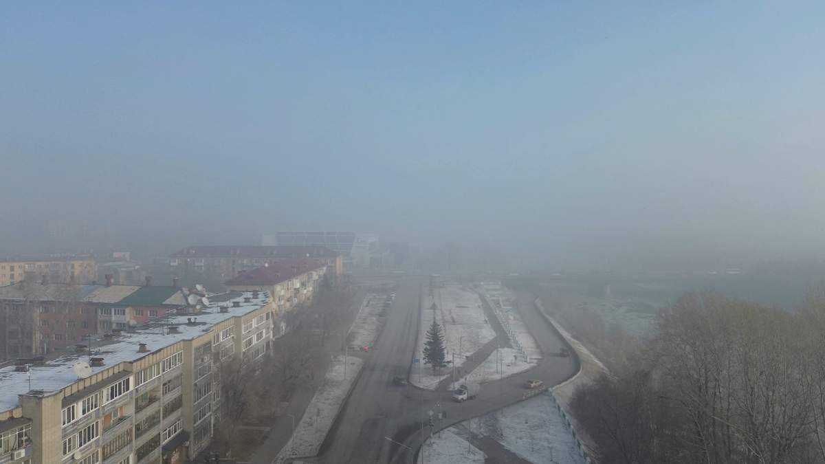 Грязный воздух в Казахстане: что сообщили синоптики