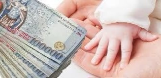 Армения введет выплату в 500 тысяч драмов за рождение каждого ребенка