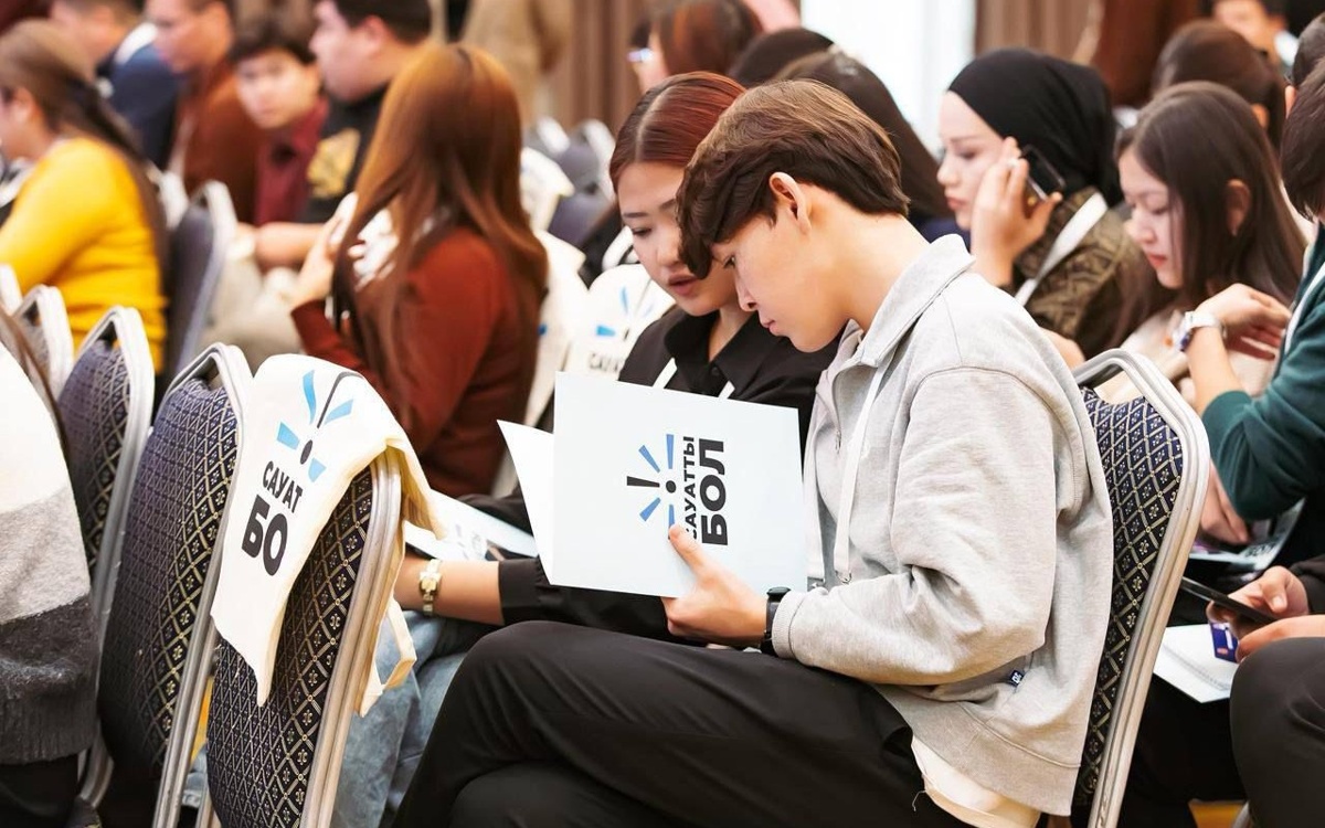 Для молодежи Мангистауской области провели образовательную встречу в открытом формате