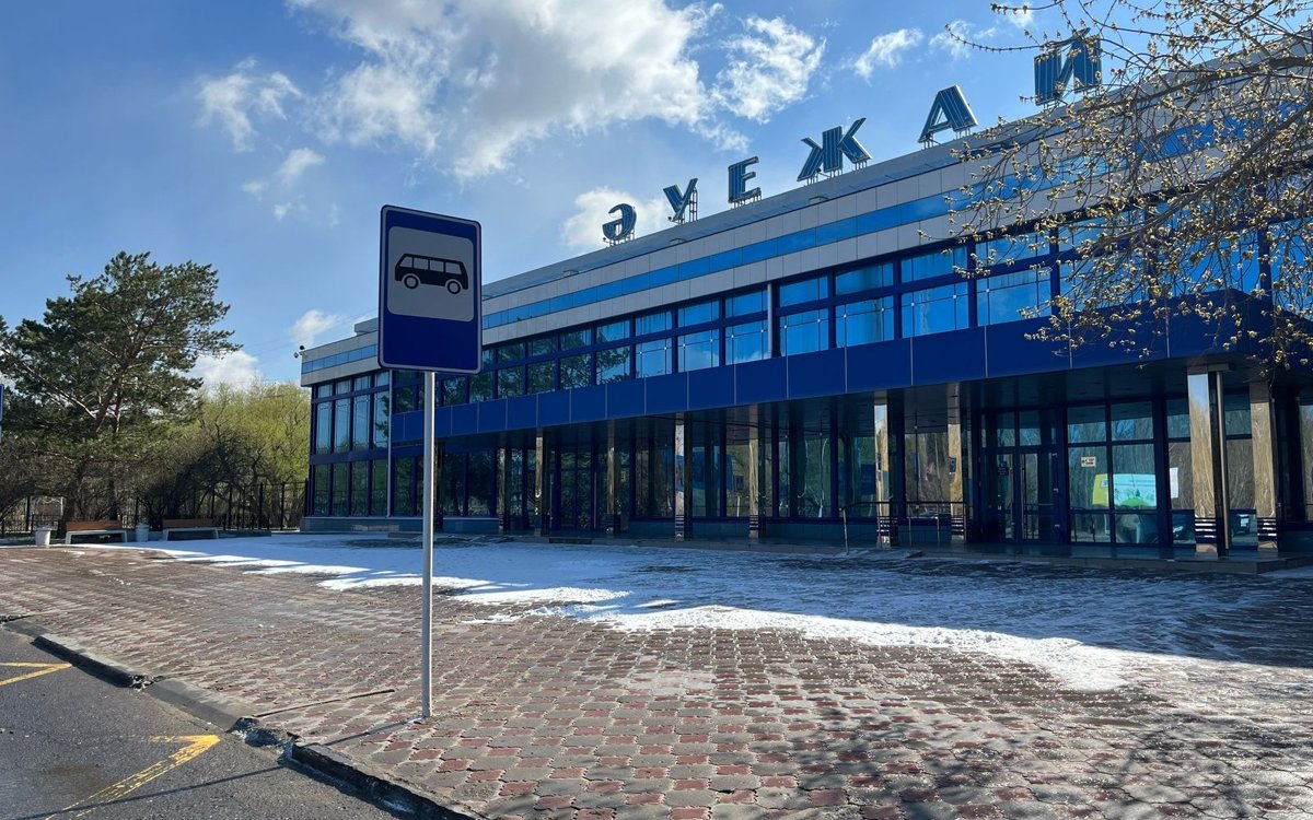 Когда завершат реконструкцию аэропорта Павлодара