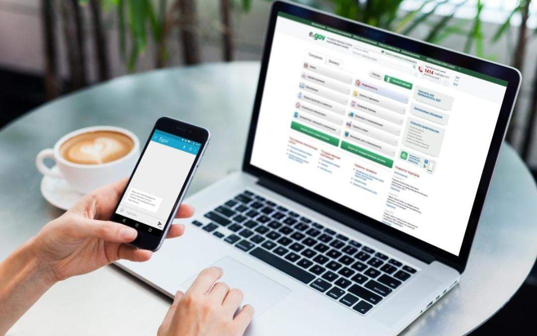 Где нарушались права услугополучателей в Костанайской области чаще всего