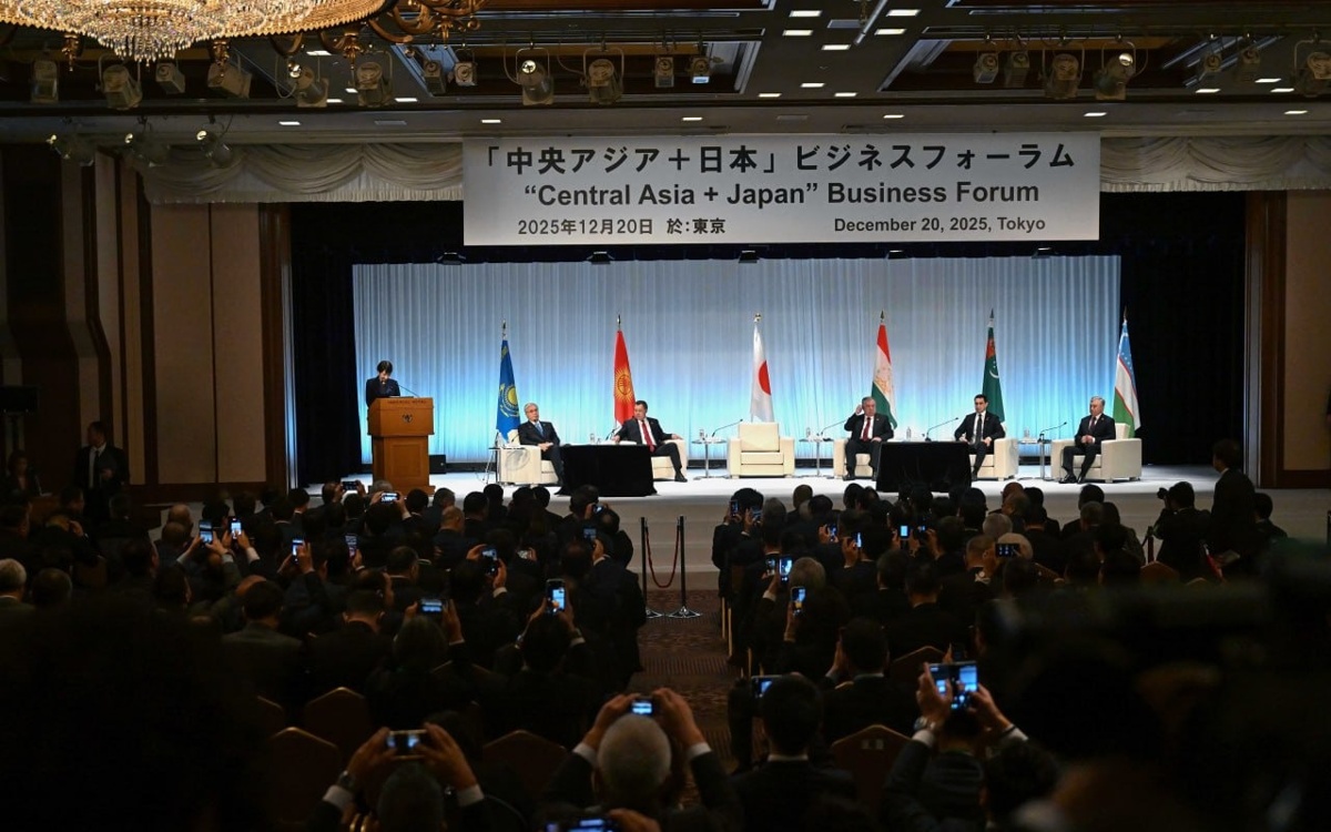 Глава государства принял участие в бизнес-форуме «Центральная Азия – Япония»