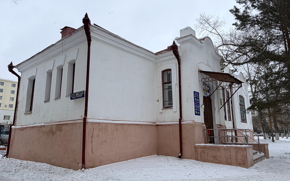 Как живет здание бывшего казначейства в Костанае