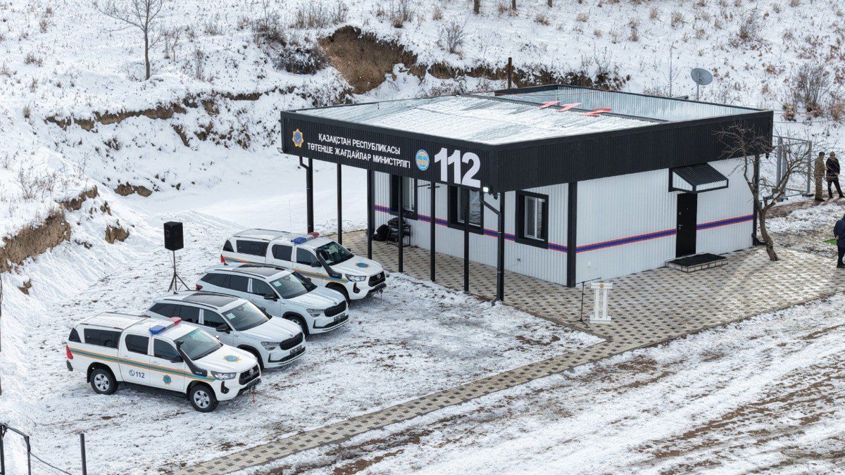 Обновленную сейсмостанцию запустили в Алматинской области