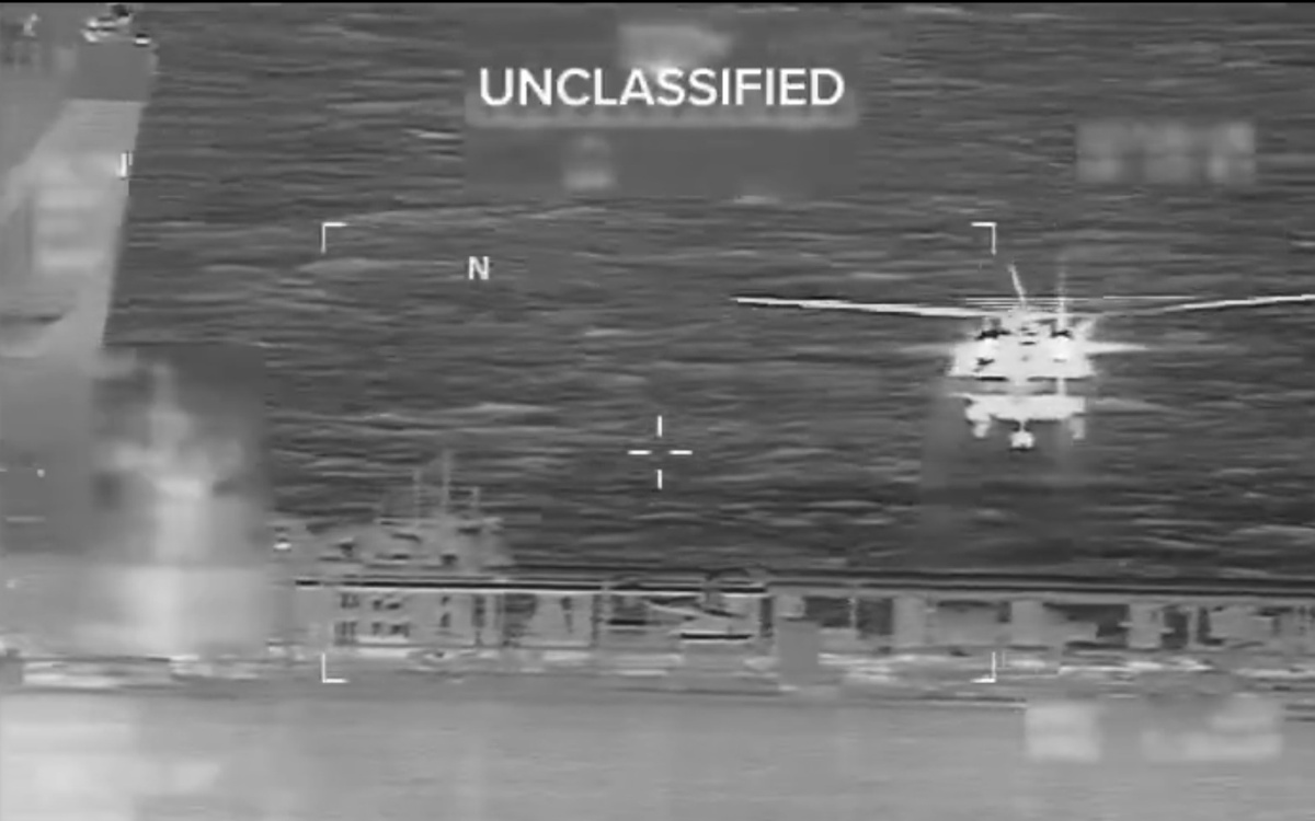 Береговая охрана США перехватила второй нефтяной танкер у берегов Венесуэлы