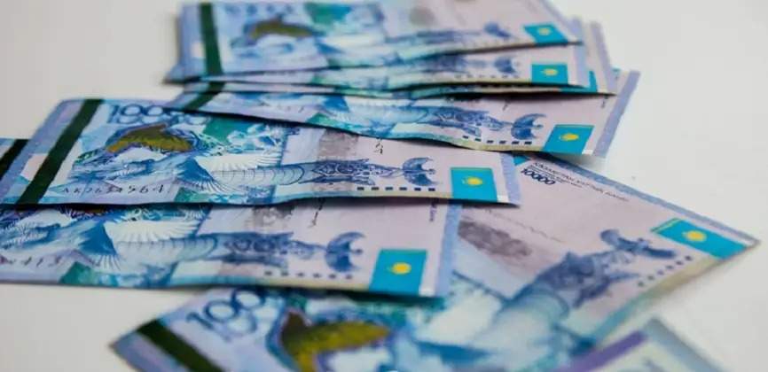 Доллар немного подешевел на торгах