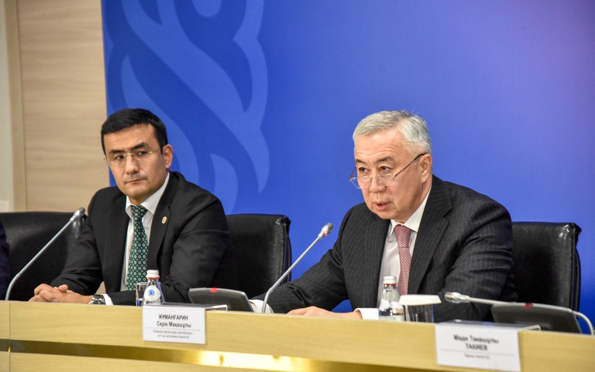 Продовольственная инфляция серьезно нас беспокоит — Серик Жумангарин