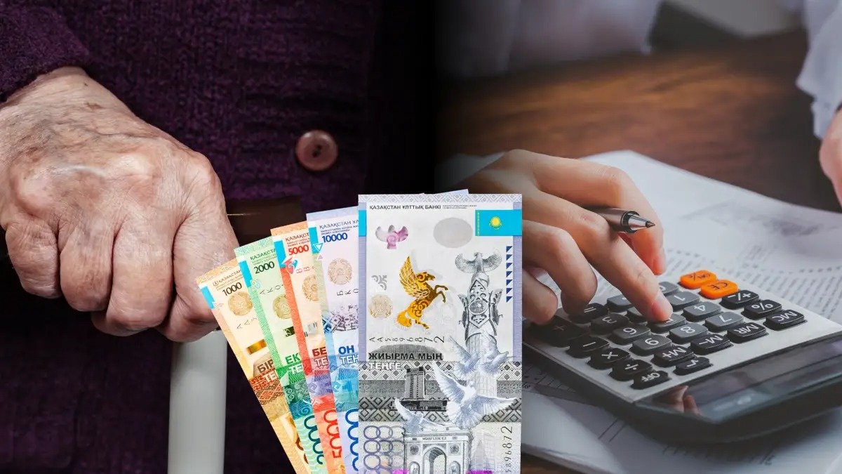 Пенсии и пособия вырастут на 10% в Казахстане в 2026 году