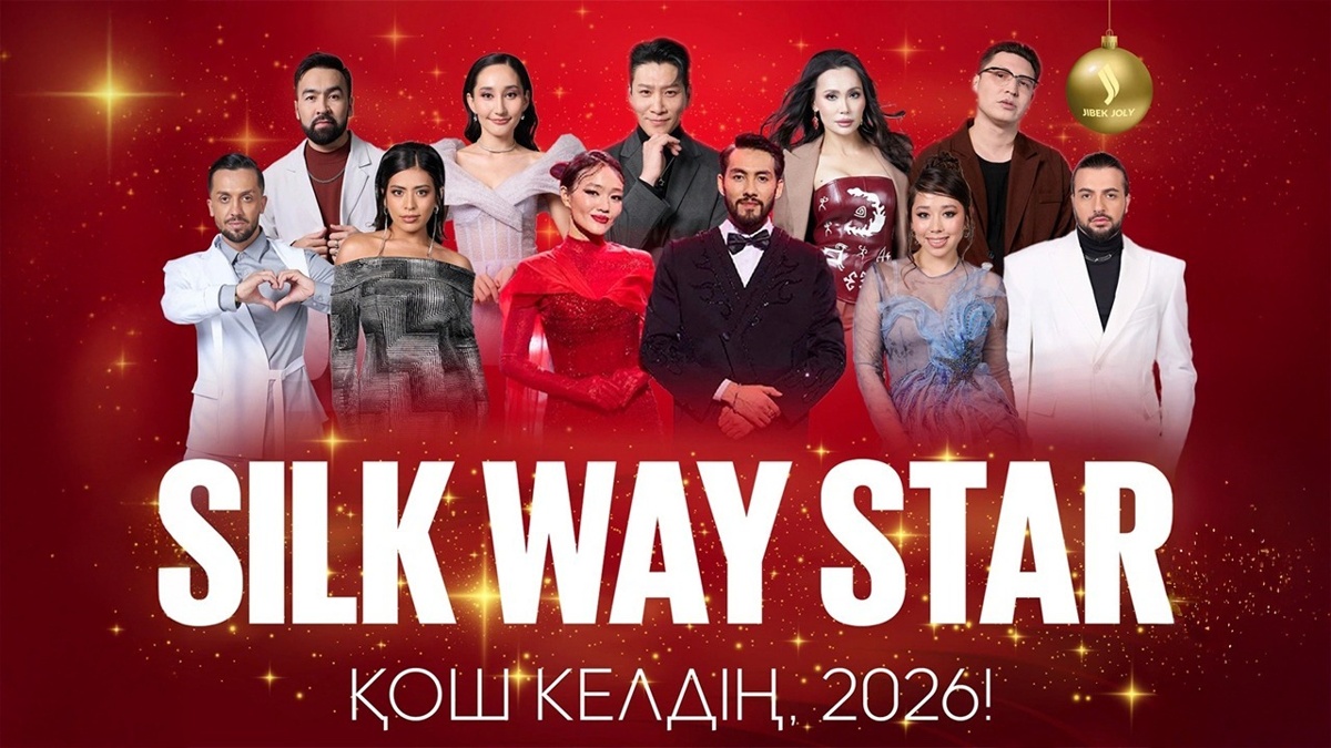 Звезды, герои и премьеры: подводим итоги под музыку и конфетти