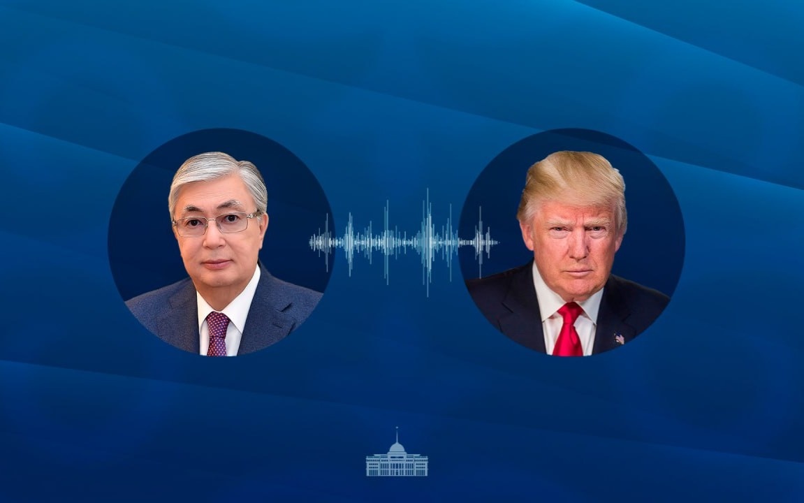 Состоялся продолжительный телефонный разговор Токаева и Трампа