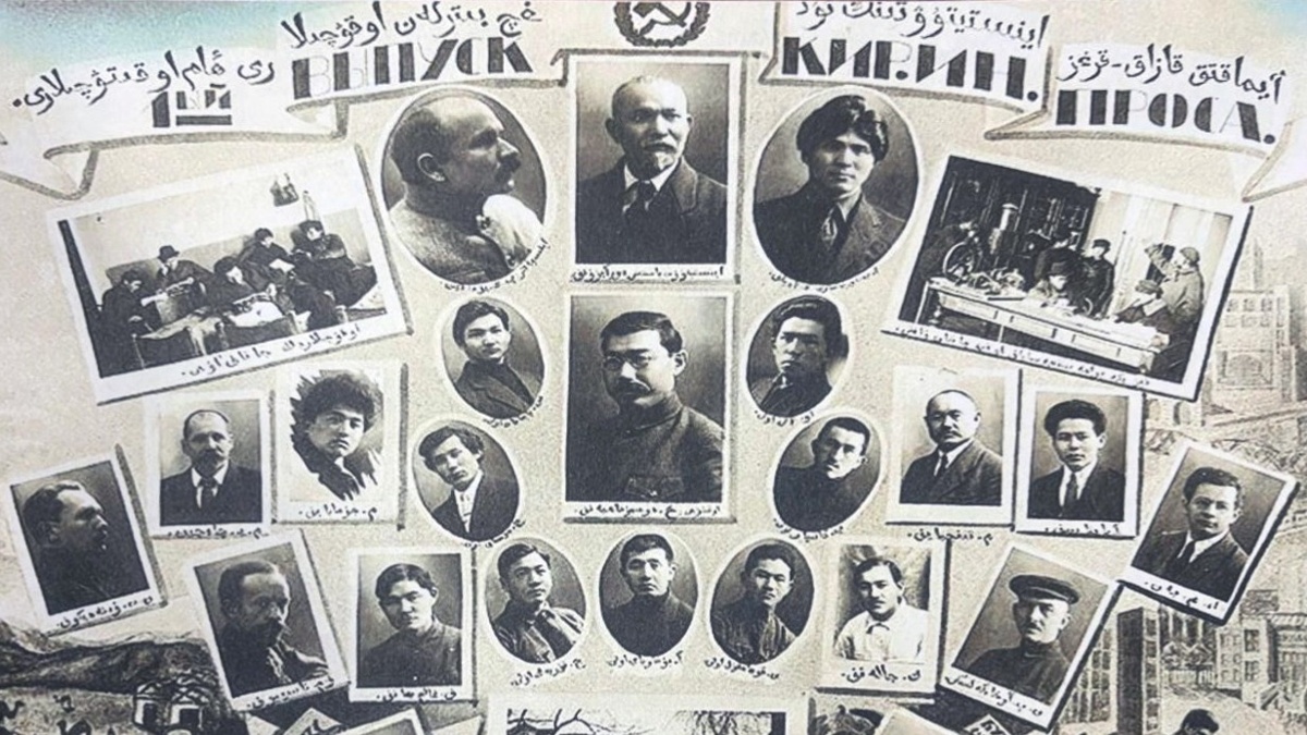 Найдена ранее не публиковавшаяся фотография Магжана Жумабаева