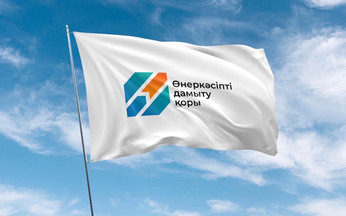 Фонд развития промышленности поддержал порядка 300 предприятий Казахстана в 2025 году