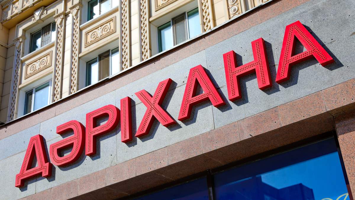 Нет инсулина в аптеках: в Минздраве объяснили, что делать пациентам с диабетом