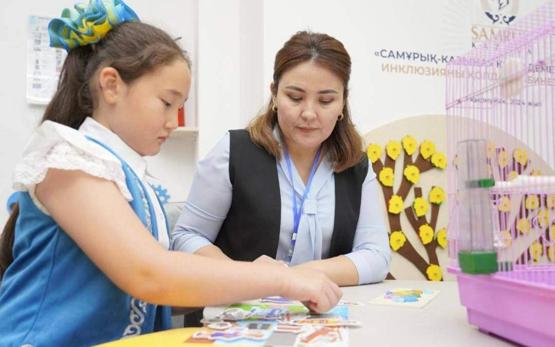 Как будут премировать учителей к Новому году