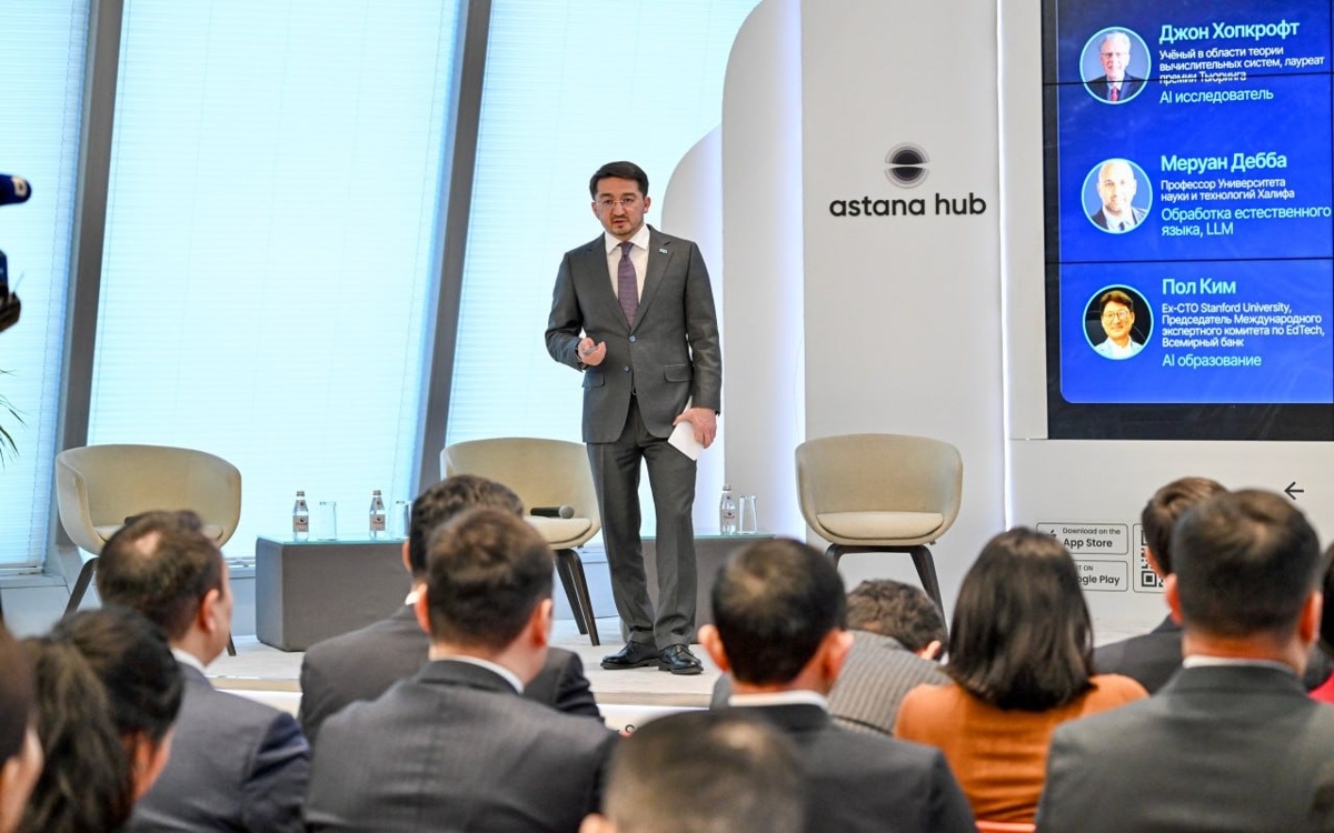 Объем IT-экспорта Казахстана составил $700 млн